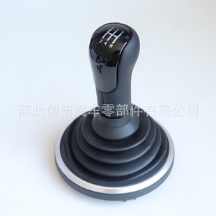 外貿供應適用于福特掛擋檔把頭檔位防塵罩防塵套一體排擋頭波棍頭