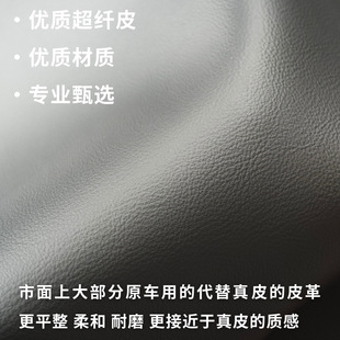 新款 適用秦Pludmi汽車(chē)腿墊腿靠墊膝蓋墊腿部靠墊手扶墊byd001