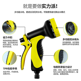 高壓花園澆水汽車洗車澆花水槍神器E伸縮水管軟管防爆防凍家用套
