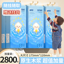 2800張24提防霧濕巾加大整箱加厚懸掛式 衛生紙廁紙巾 底部抽取式