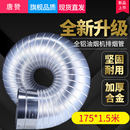 抽油煙機(jī)全鋁排煙管耐高溫金屬煙道硬風(fēng)管鋁箔伸縮軟管煙灶具配件