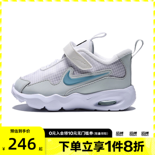 MAX NOVA NIKE耐克嬰童鞋 FN4461 AIR 運動休閑鞋 105 NIKE