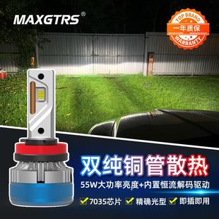 汽車led大燈9005遠近光燈泡h4遠近一體h7超亮車燈激光強光改裝 h11