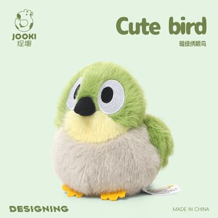 捉趣暗綠繡眼鳥毛絨玩具可愛小鳥玩偶公仔睡覺抱枕布娃娃女孩禮物
