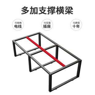 辦公桌椅組合簡約現代屏風多人職員桌辦公室四人六人位員工桌工位