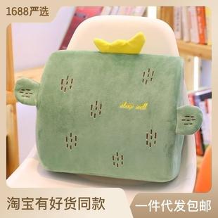 嚴選可愛座椅卡通記憶棉辦公室腰枕靠墊毛絨靠枕汽車腰靠抱枕