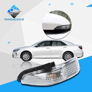 適用于15新款 凱美瑞14雷凌卡羅拉倒車鏡燈后視鏡燈罩轉(zhuǎn)向燈殼