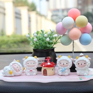 暖小羊羊汽車擺件飾品裝 飾用品車載擺設(shè)車內(nèi)中控臺網(wǎng)紅可愛女神款