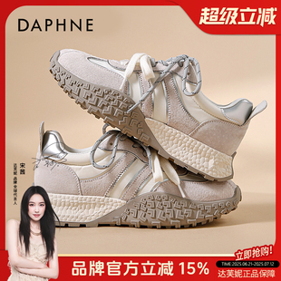 輕便增高女鞋 達(dá)芙妮厚底德訓(xùn)鞋 潮流運(yùn)動休閑板鞋 春秋2025新款 女款