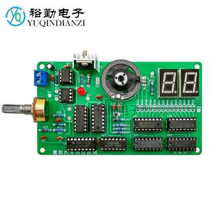 模擬汽車檔位控制套件電動車油門換擋電子電路裝 調(diào)世界技能大賽