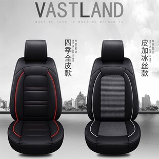 汽車坐墊全包四季 2017年款 通用座套皮 老新別克昂科拉13