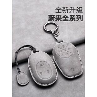 ES7 蔚來ES6鑰匙套2023款 EC6 ET7 ET5t汽車鑰匙包EC7保護(hù)殼扣 ES8