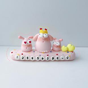 飾 牌可愛小豬擺件車載汽車用品裝 XIA 原創(chuàng)手工臨時停車電話號碼