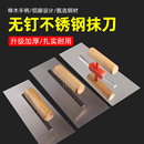 刮膩?zhàn)庸ぞ吣ɑ业赌佔(zhàn)庸蔚锻吖つɑ夜ぞ咚嗄ǖ赌喙すぞ叽笕伟? width=