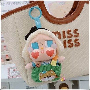 僅售娃衣 搪膠臉棉花娃P娃掛件衣服睡衣集合 哭娃眼淚工廠娃衣套裝