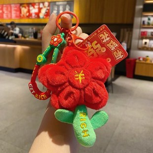 2025年新款 創(chuàng)意有n錢花汽車鑰匙扣女精致書包掛件小飾品鑰匙鏈禮