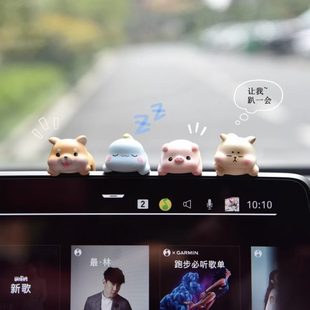 車內(nèi)飾品擺件汽車車載中控屏幕可愛卡通趴趴公仔車上創(chuàng)意裝 飾品