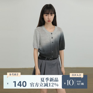 短袖 AIRIQI針織開衫 顯瘦t恤薄款 暈染氣質小衫 上衣AX42KS092 女夏季