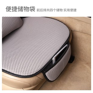華晨新日i03汽車坐墊套夏季 通用透氣亞麻座墊 涼墊單片三件套四季