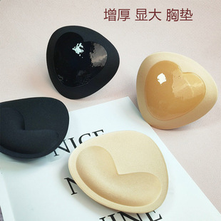 睡衣胸墊自加自粘小胸顯大加厚胸貼泳衣背心內襯貼在衣服文胸插片