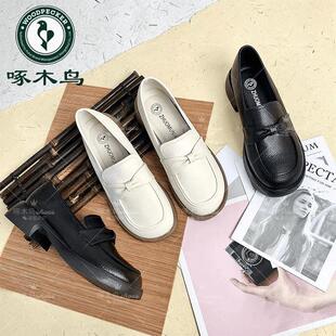 英倫風(fēng)百搭舒適軟底軟面輕便小單鞋 專(zhuān)柜正品 7885 品牌 啄木鳥(niǎo)