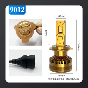 廠家直供170W超大功率led車燈雙銅管遠近光一體led汽車大燈前照燈