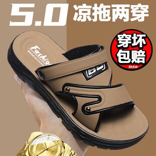現貨涼鞋 高級感越南軟皮2025年速干可愛煤球 男涉水戶外潮牌男拖鞋