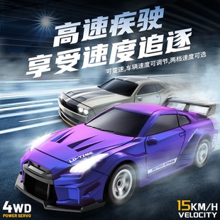 萬人搶RC全比例漂移車迷你遙控車桌面汽車1比64口袋競速玩具賽車