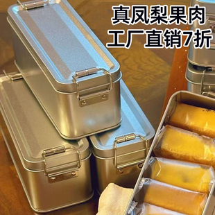 臺灣師傅手藝鐵盒鳳梨酥廈門特產(chǎn)休閑零食早餐代餐食品下午茶點心