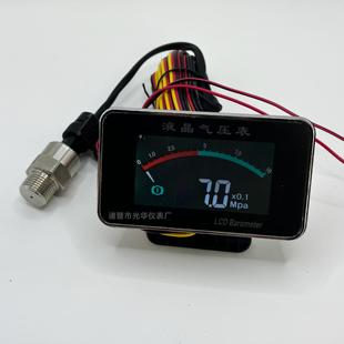 汽車貨車叉車工程車改裝 儀表 車12V24V大液晶氣壓表12V24V通用加裝