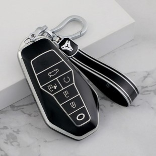 top版 plus 007汽車包扣保護殼專用 廣汽合創(chuàng)Z03鑰匙套sbase 2022款