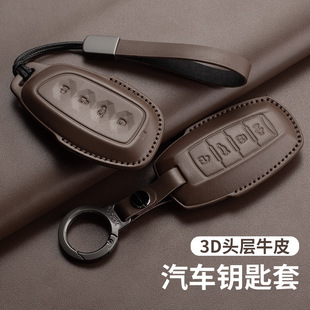 適用長城哈弗h6鑰匙套h2s殼m6二代大狗f7h9赤兔h6猛龍神獸棕真皮