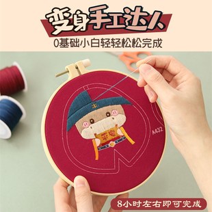 汽車掛件平安符牛網紅diuy手工刺繡掛飾車內吊飾車上車載裝 飾用品