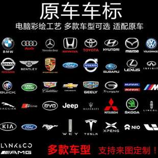 翻毛皮汽車臨時停車牌車載挪車號碼 牌檔車載移車卡內飾可隱藏