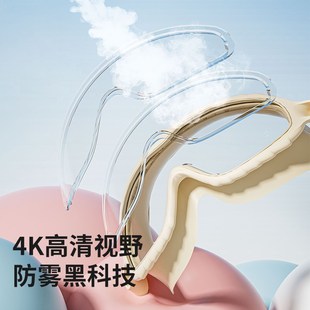 兒童泳鏡大e框防水防霧高清2025新男女童潛水眼鏡游泳裝 備泳帽