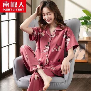 開衫 100%純棉長褲 寬松家居服兩件套 短袖 南極人中年媽媽睡衣女夏季