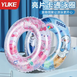 游泳圈兒童加厚款 備 男女童防側翻救生圈初學者寶寶幼兒充氣游泳裝