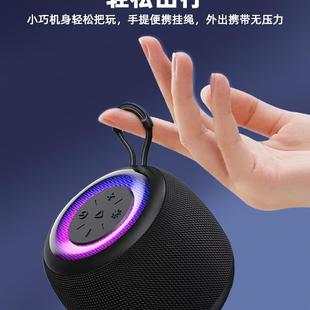 德國重低音炮大音量小型音箱高音質車載戶外迷你家用收 折扣價