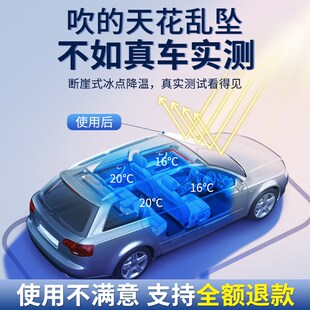 ONE MEGA汽車防曬K隔熱遮陽(yáng)擋前擋玻璃遮陽(yáng)傘板 理想L7