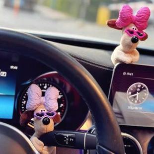 飾 飾可愛飛行員狗車載玩偶擺件中控臺裝 掌門狗車飾 汽車懷擋裝