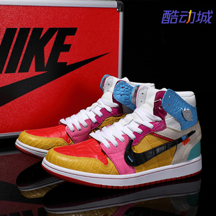 潮鞋 Nike耐克 Jordan1十色鱷魚(yú)皮蛇年刺繡情侶款 Air 定制球鞋