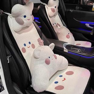 可愛汽車內飾 花朵車載座椅護頸枕靠枕 卡通汽車頭枕頸枕 四季