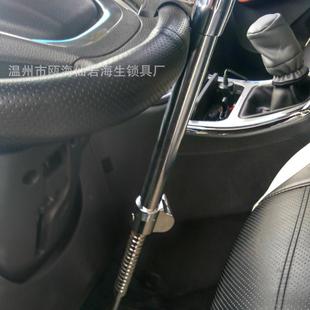 三節(jié)多功能離合鎖 防盜剎車鎖 廠家直銷汽車方向盤鎖 伸縮油門鎖