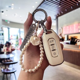 適用江鈴福特領(lǐng)界S鑰匙套領(lǐng)睿plusB汽車1.5T遙控包扣域虎7 9保護(hù)