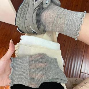 中筒襪網眼透氣花邊木耳邊堆堆襪 薄款 網紅爆款 灰色襪子女夏季