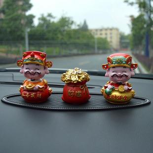 男士 天臺悅先搖頭財神爺汽車擺件創(chuàng)意可愛個性 車載車內(nèi) 折扣價