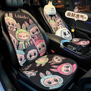 冰絲汽車坐墊夏季 單片車內座椅套女 涼墊可愛卡通后排通風2025新款