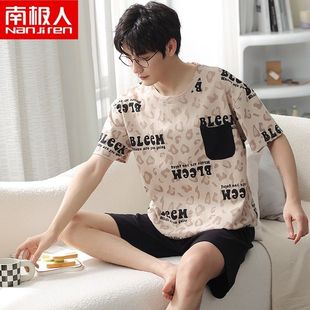 夏季 寬松卡通休閑家居服套裝 短袖 薄款 短褲 南極人100%純棉睡衣男士