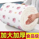 廚房紙巾清潔布一次性懶人抹布吸油吸水用紙食用超強(qiáng)去油干濕兩用