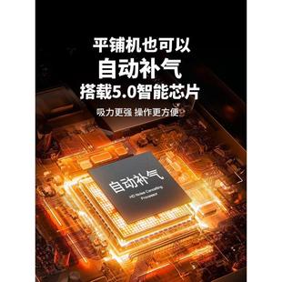 pkp新升級全自動平鋪機地瓷磚貼磚神器大吸力玻璃氣壓真空電動吸